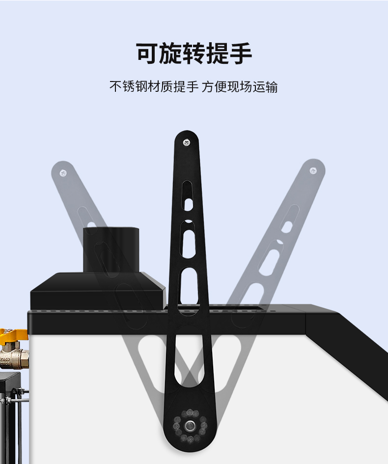 手提式便攜恒溫槽詳情_(kāi)05.jpg