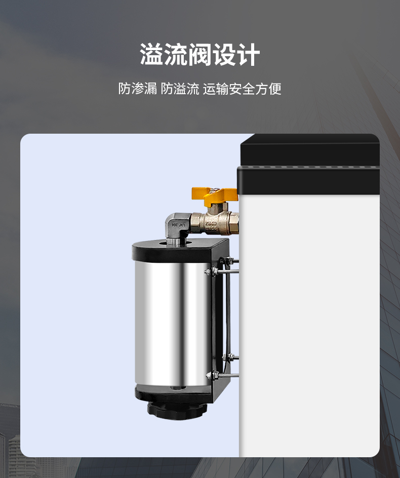 手提式便攜恒溫槽詳情_(kāi)06.jpg